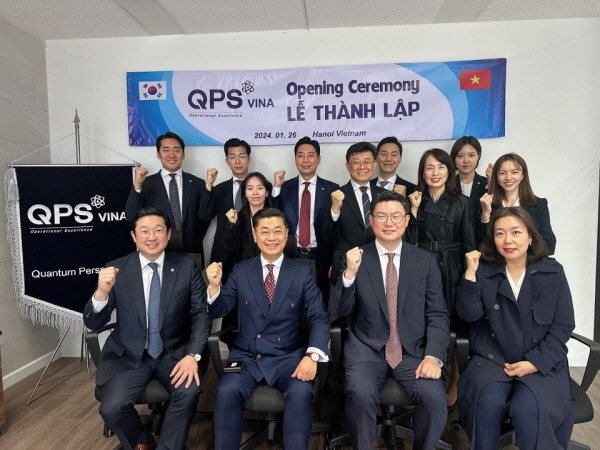 퀀텀퍼스펙티브(QPS), 베트남 법인 설립으로 글로벌 확장 포문 활짝